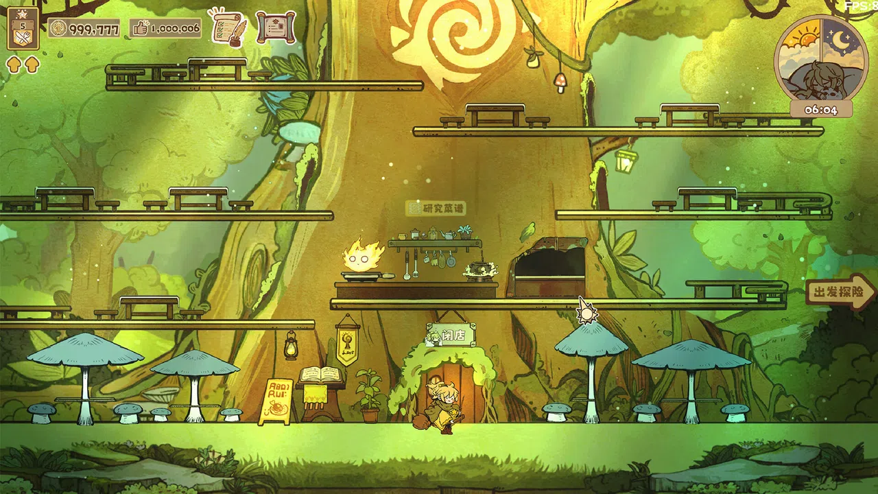 空想森林FANTASY FOREST Screenshot 12
