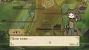 空想森林FANTASY FOREST Screenshot 14