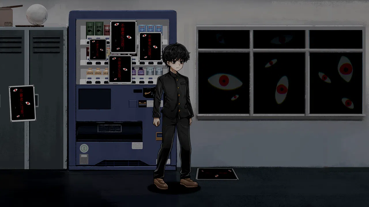 School Anomaly Screenshot 2
