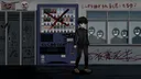 School Anomaly Screenshot 4