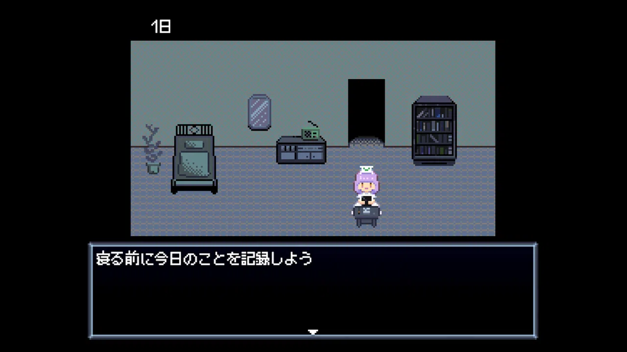 Robot Hospice Demo Screenshot 1