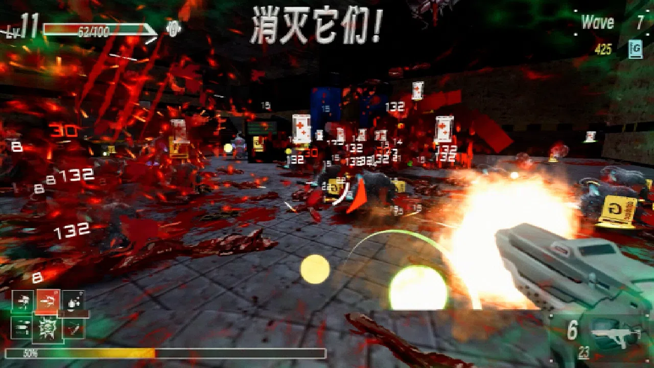 ​Survivor: Gunfire Screenshot 7