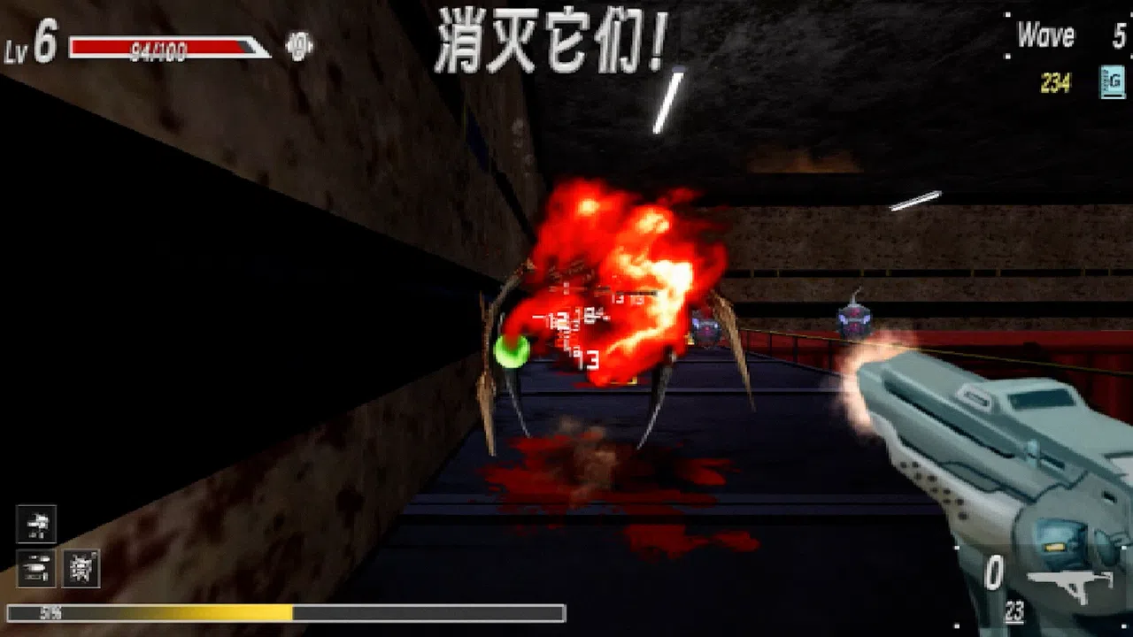 ​Survivor: Gunfire Screenshot 3