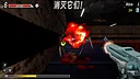 ​Survivor: Gunfire Screenshot 3