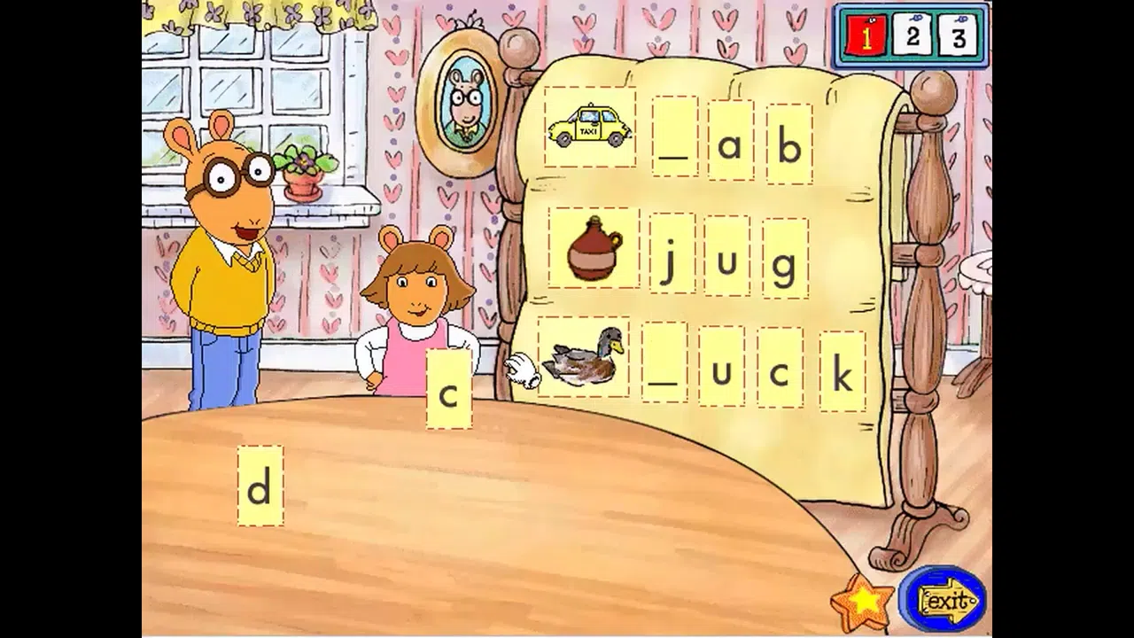 Arthur's 1st Grade Screenshot 0