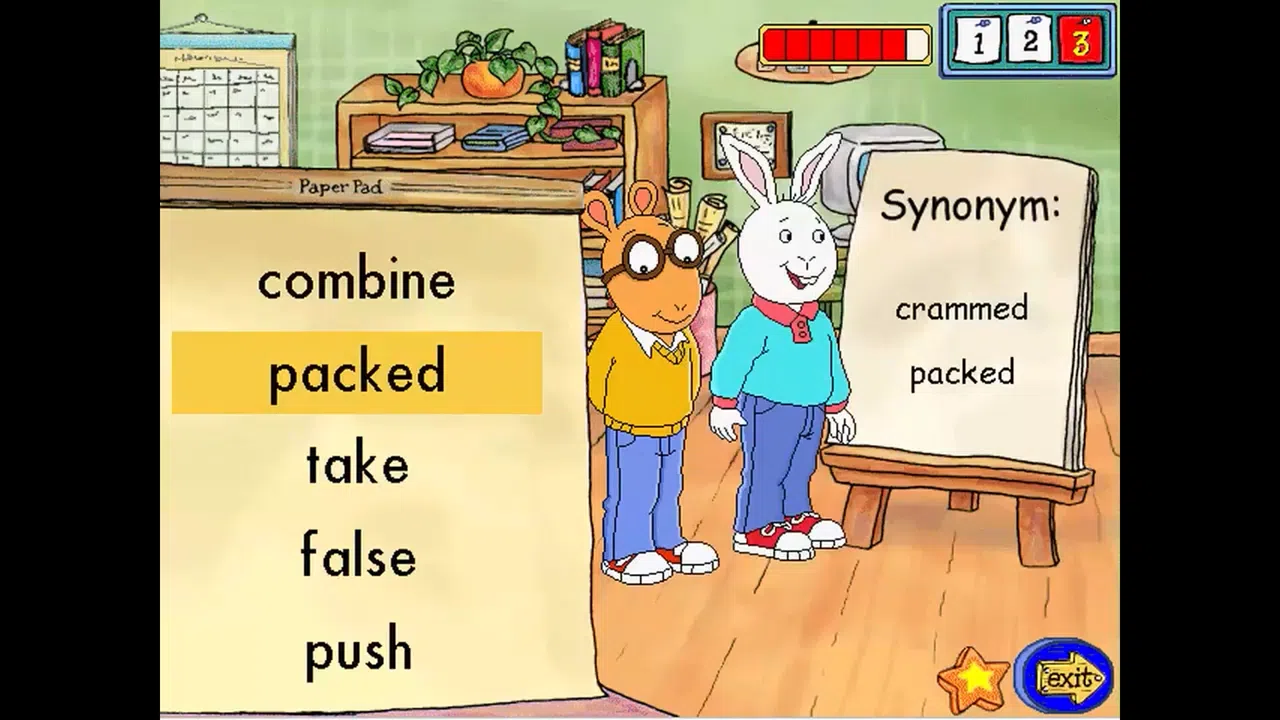 Arthur's 2nd Grade Screenshot 1