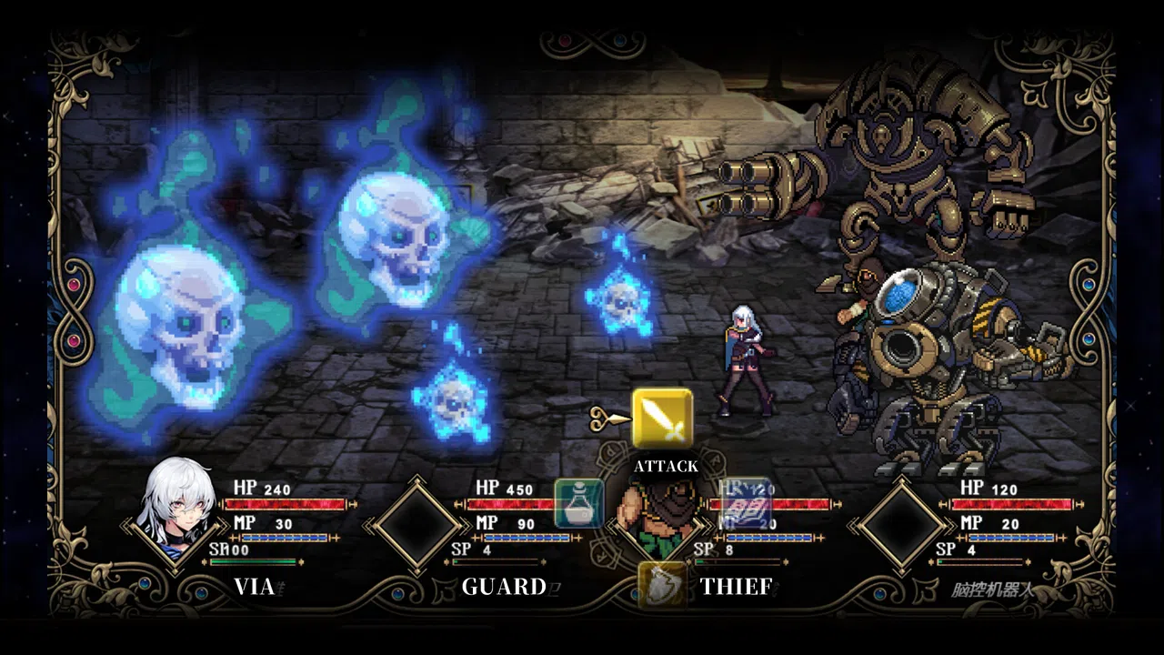 苍刻之空：The Carving Sky Screenshot 1