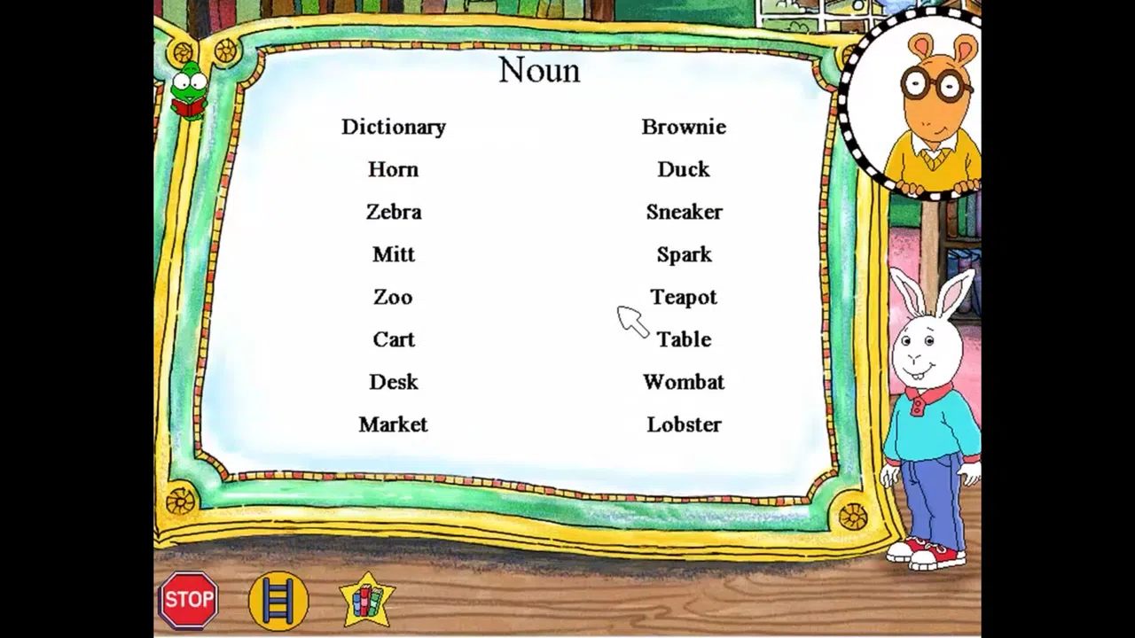 Arthur's Reading Games Screenshot 5