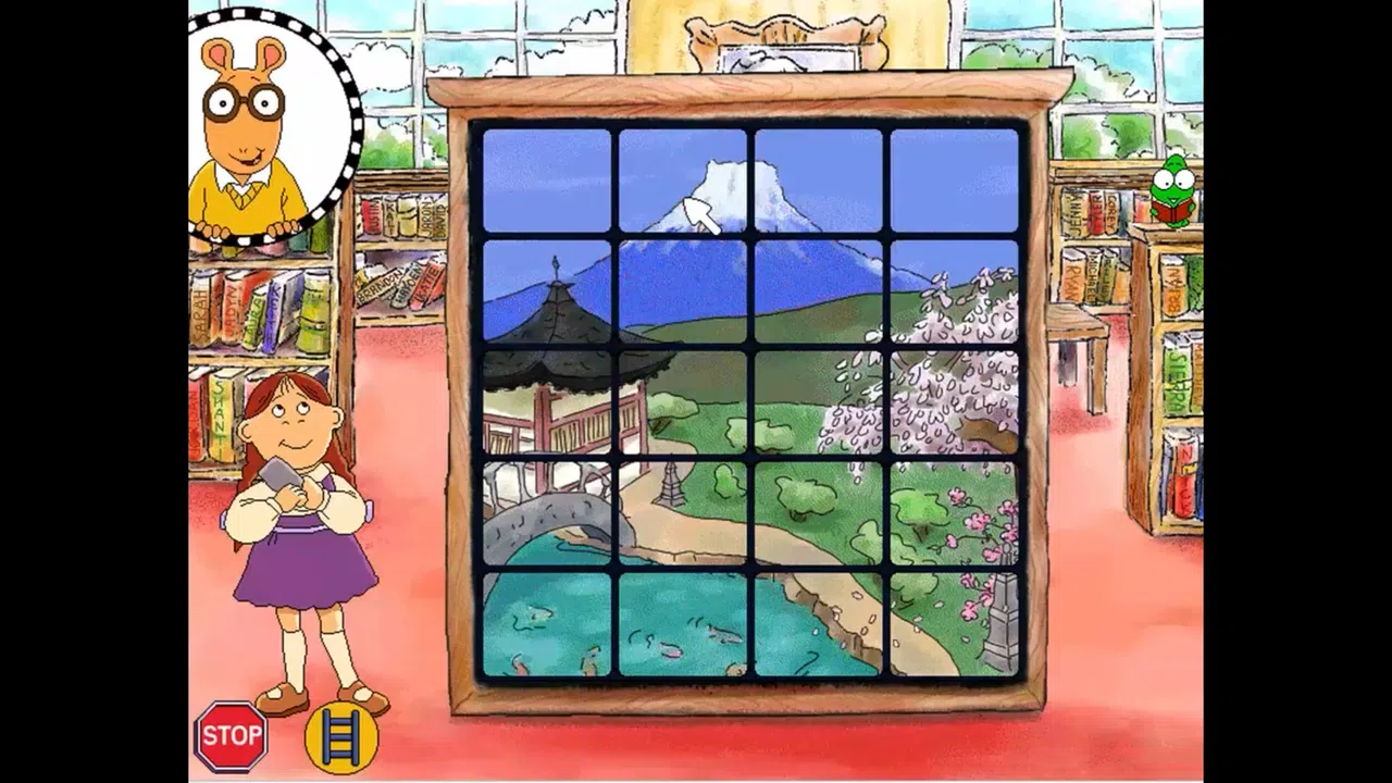 Arthur's Reading Games Screenshot 6
