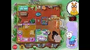 Arthur's Math Games Screenshot 4