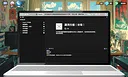 Newbie Hacker Screenshot 4