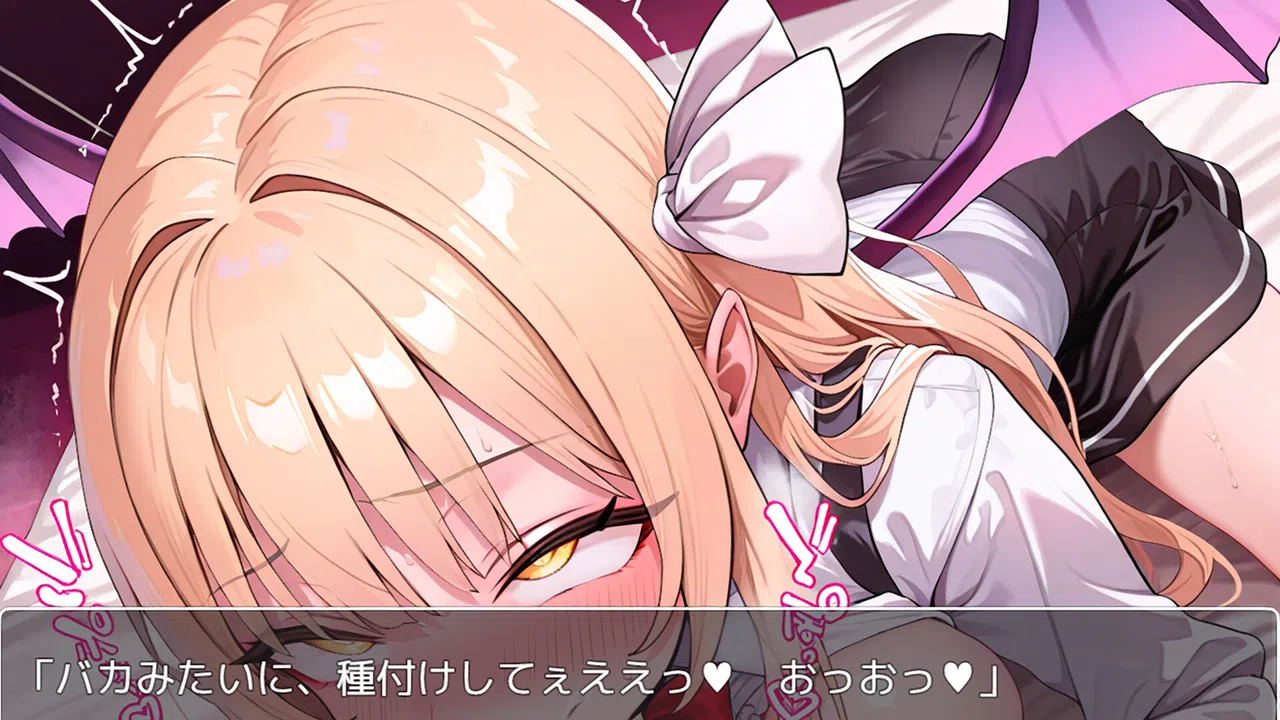 東方バトルクエスト ～parallel～ Screenshot 6