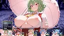 東方バトルクエスト ～parallel～ Screenshot 0