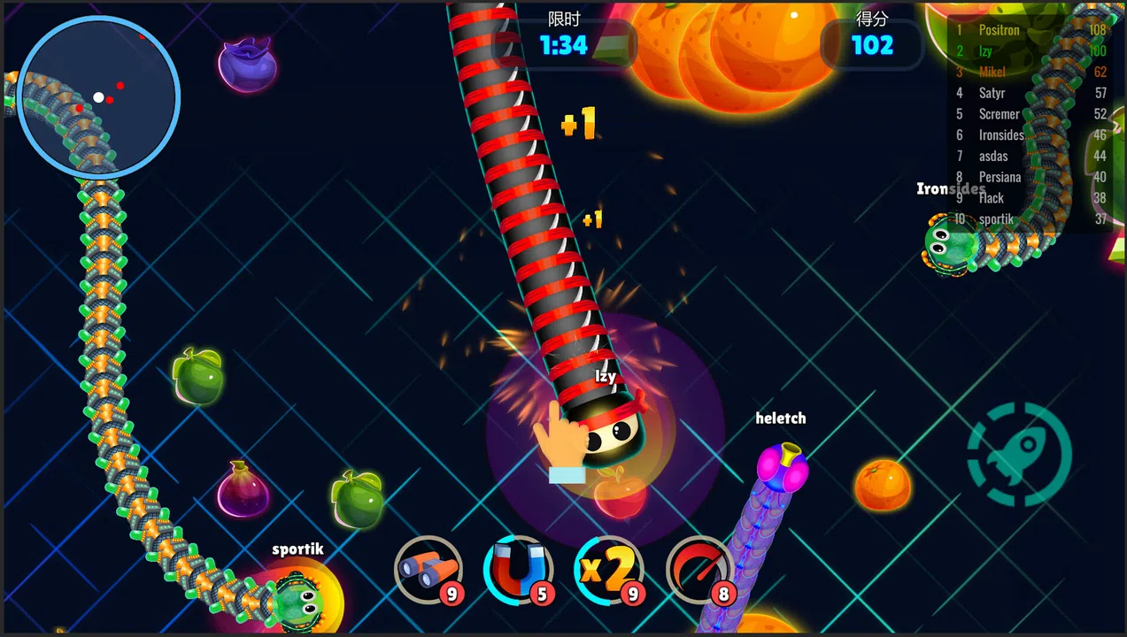 Motion Serpentine Screenshot 3