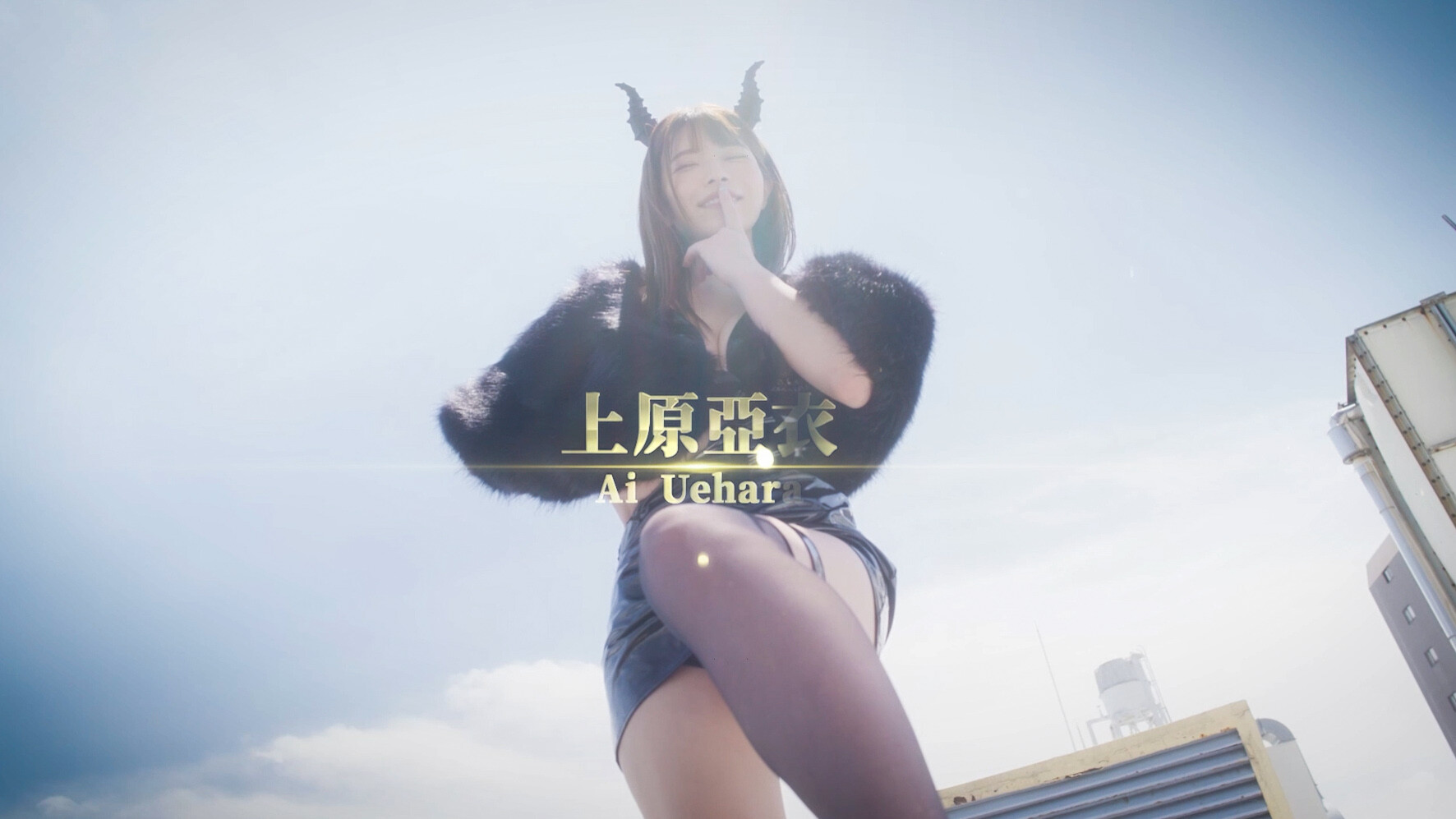 Back from the other world, I missed love. Screenshot 1