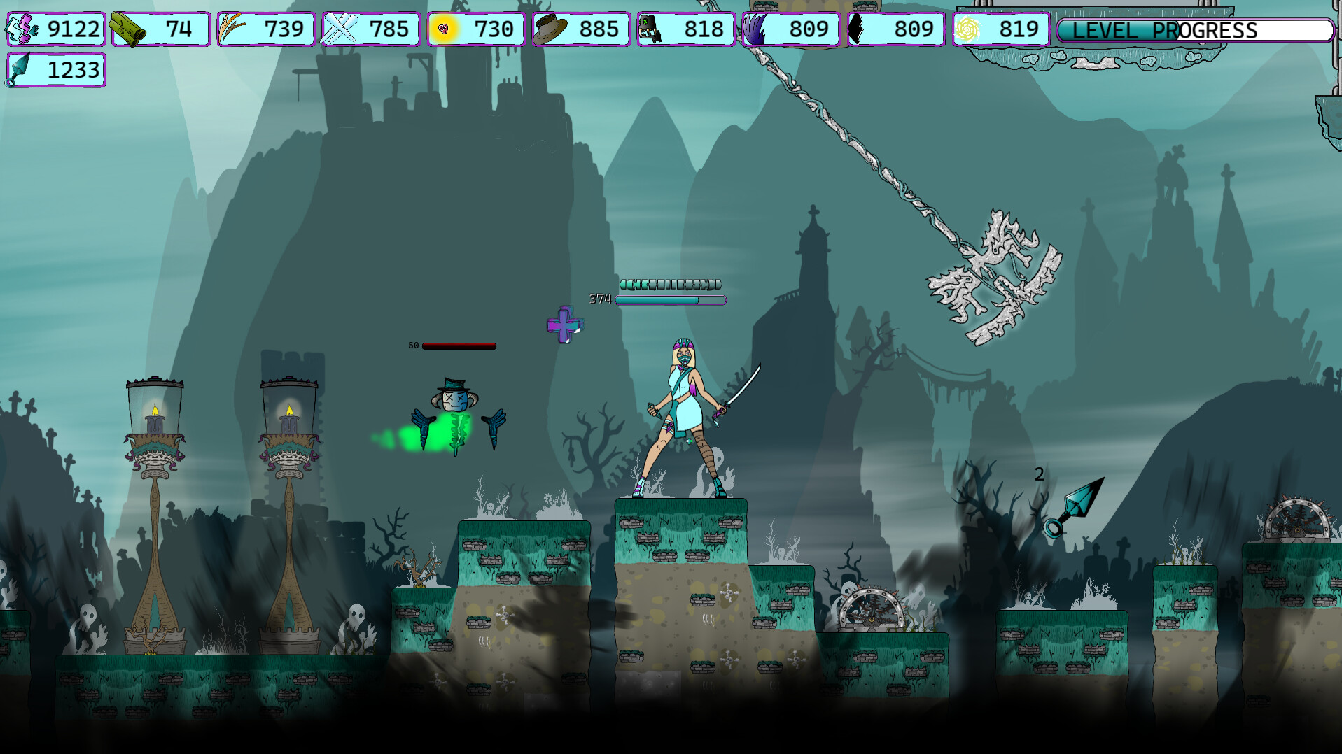 Karina Katana Screenshot 0