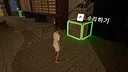 Nowhere Station Demo Screenshot 0