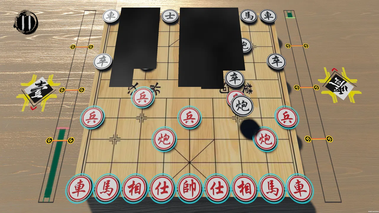 即时象棋：旧棋新弈 Hyper Chinese Chess Screenshot 4