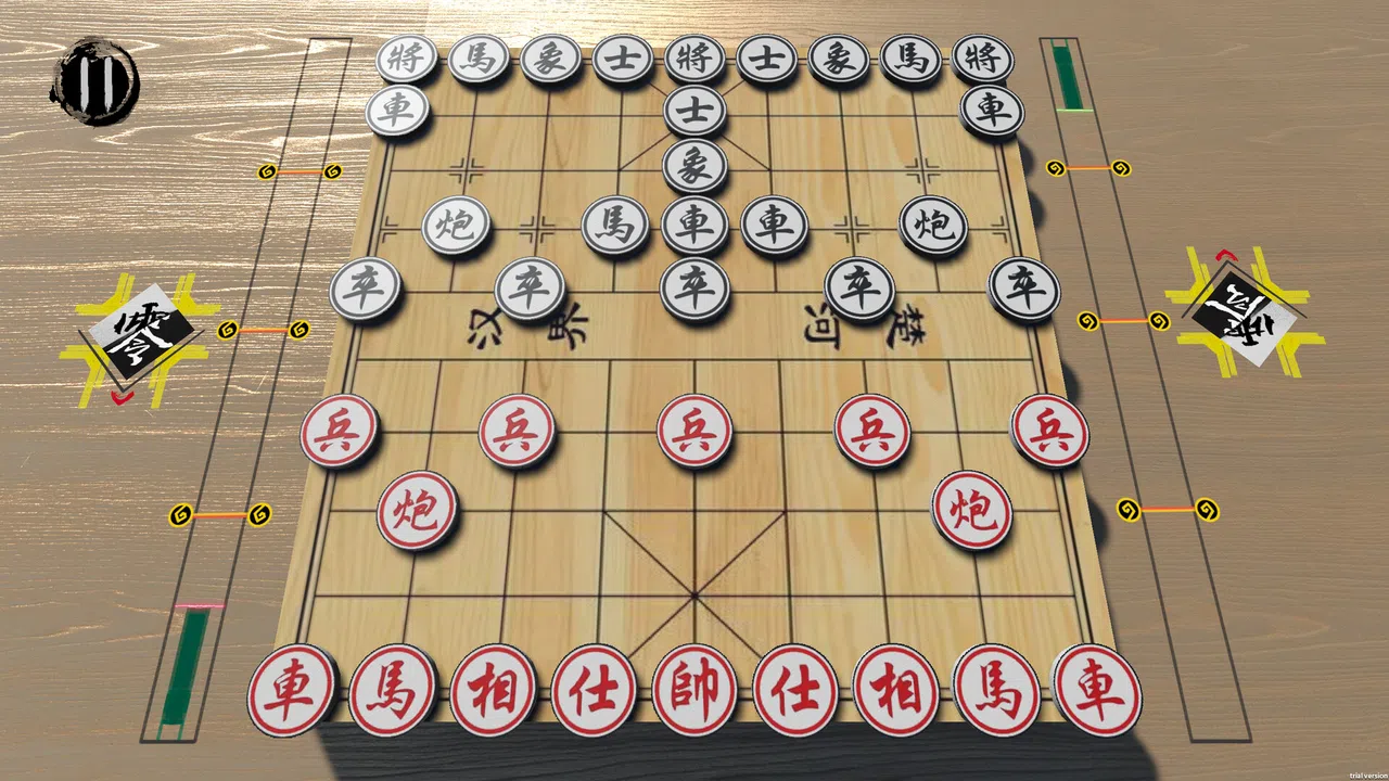 即时象棋：旧棋新弈 Hyper Chinese Chess Screenshot 2
