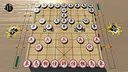 即时象棋：旧棋新弈 Hyper Chinese Chess Screenshot 2