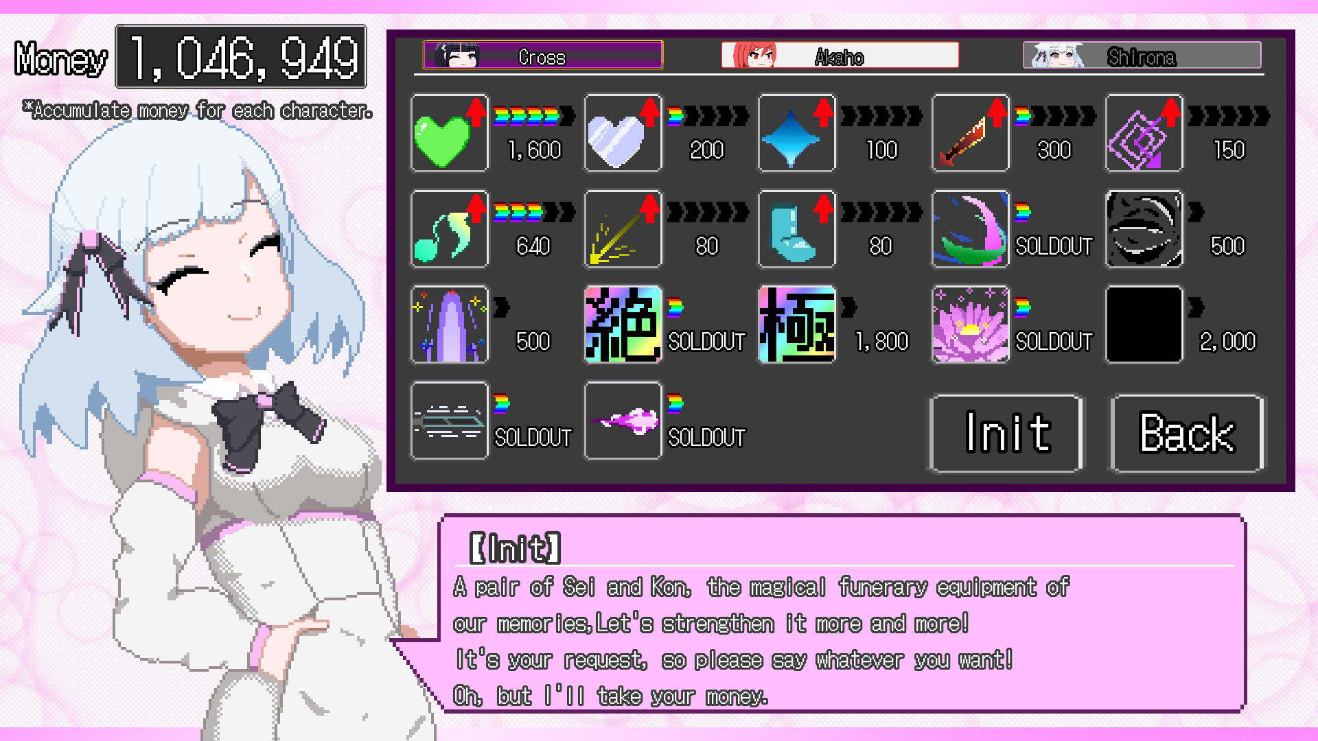 MicroSStep Screenshot 4