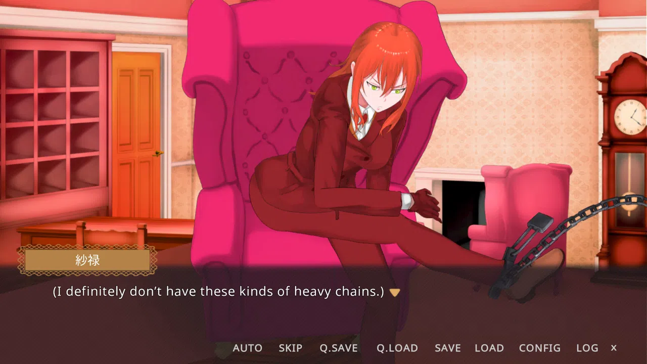 SHEROK’s Case ; Recollection Demo Screenshot 1
