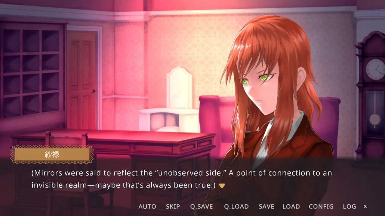 SHEROK’s Case ; Recollection Demo Screenshot 4