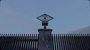 ESSOMENIC Screenshot 5