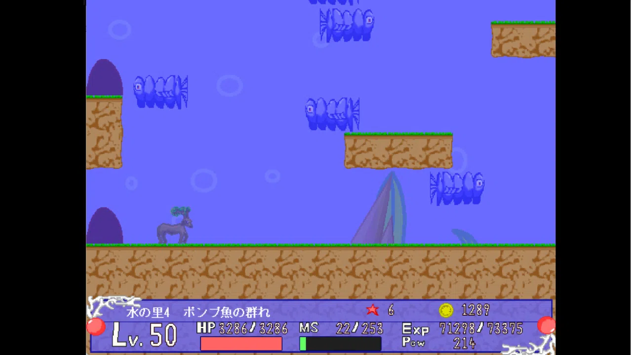 Deer Legend Screenshot 3