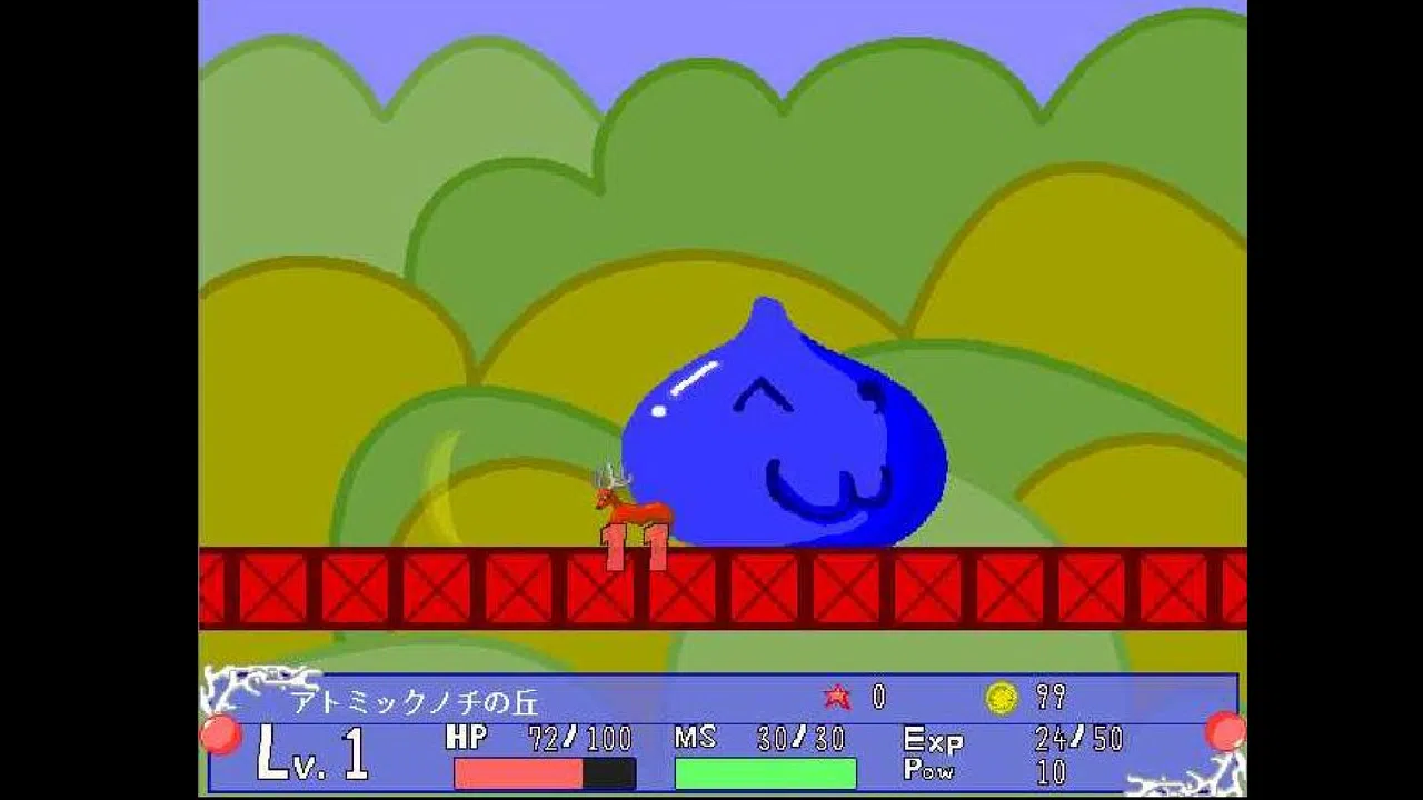 Deer Legend Screenshot 2