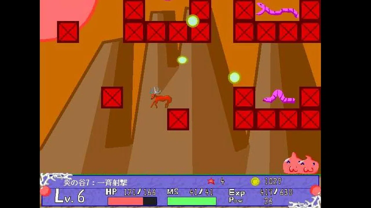 Deer Legend Screenshot 1