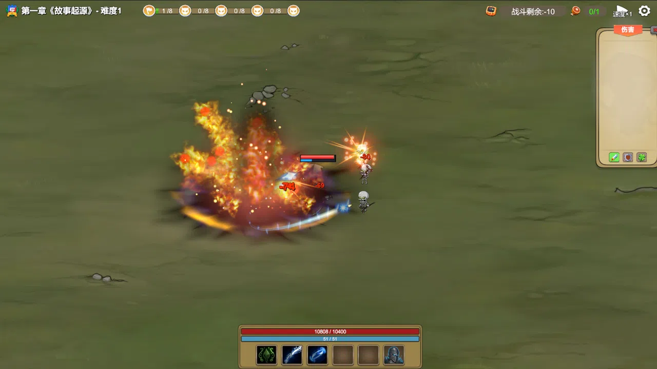 多元幸存者 Diverse survivors Screenshot 4