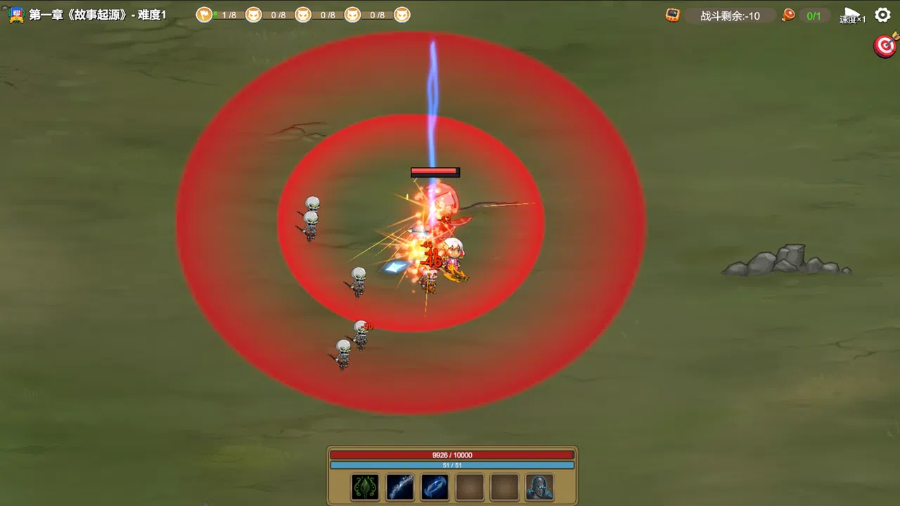 多元幸存者 Diverse survivors Screenshot 2