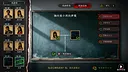 看不见的我们 Screenshot 1