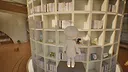 Wonder Library : Prologue Screenshot 2