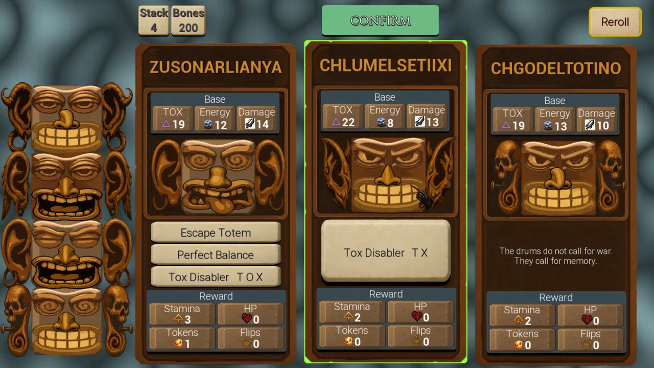 Jumara Screenshot 6