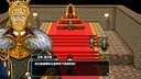 剑与魔法：最后的光辉 Screenshot 3