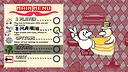 Bootsies Demo Screenshot 3