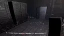 Mysterious House Screenshot 4