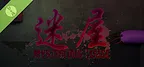 Mysterious House Demo