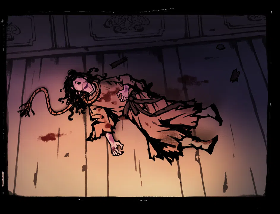 阎罗索命 Screenshot 2