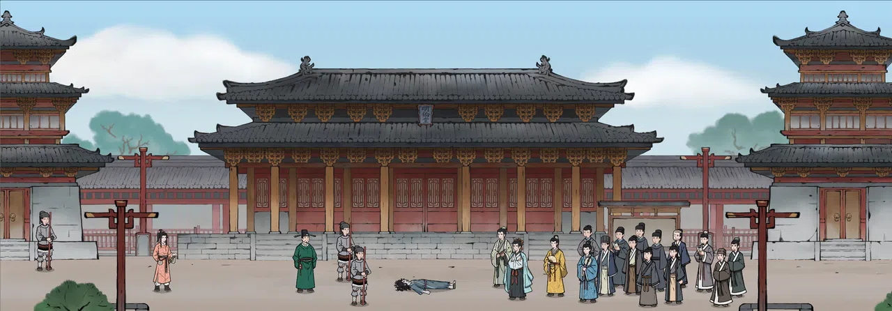 阎罗索命 Screenshot 5