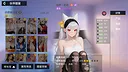 Dimension Girlfriend Screenshot 0