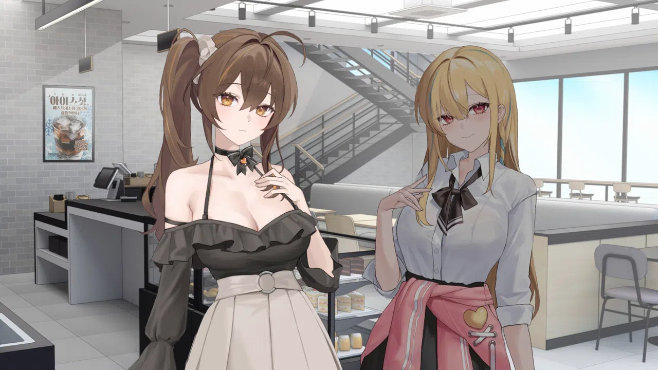 Contract X Love Screenshot 4