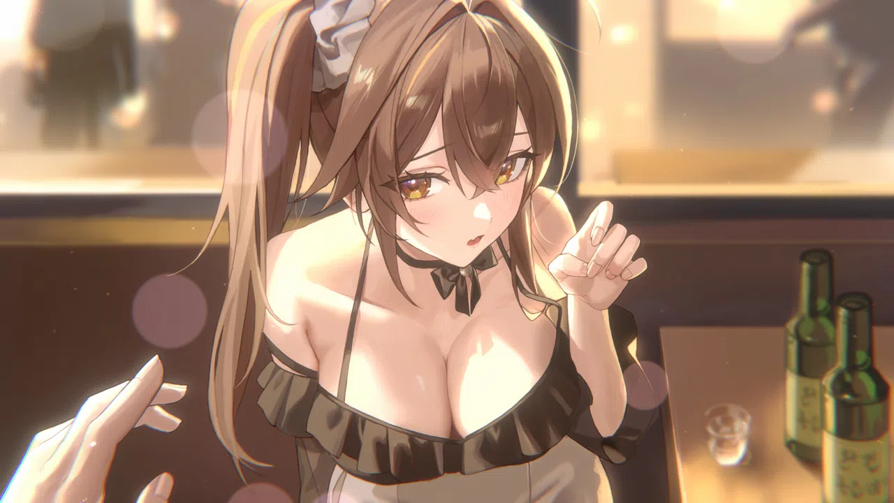 Contract X Love Screenshot 0