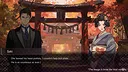 DUSK INDEX: GION -Trial version-（ダスクインデックスギオン） Screenshot 5