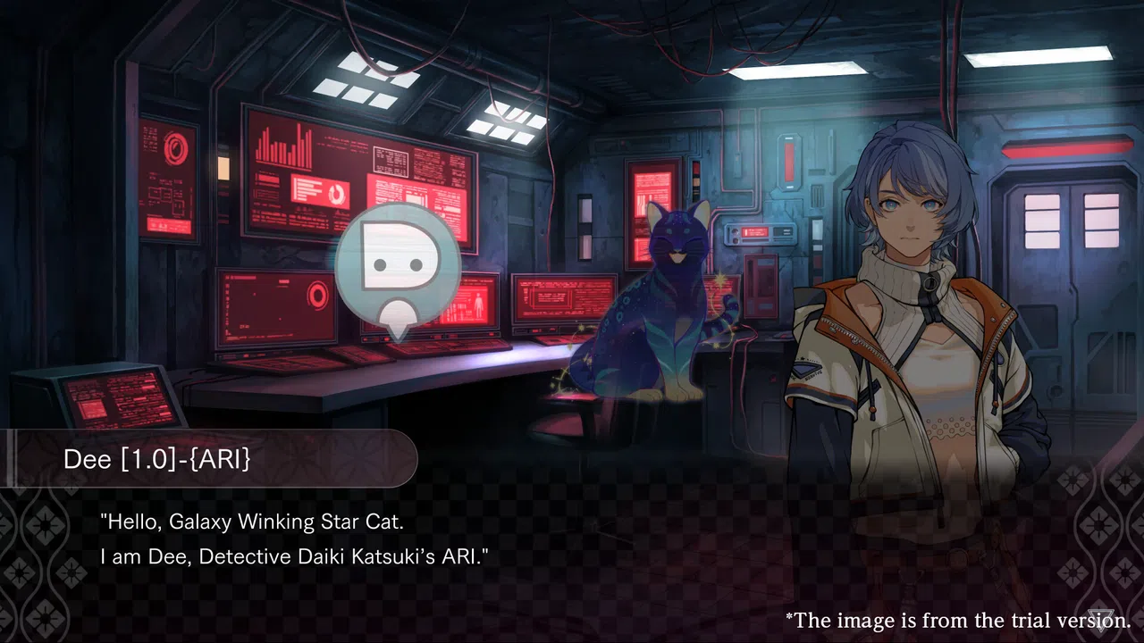 DUSK INDEX: GION -Trial version-（ダスクインデックスギオン） Screenshot 8