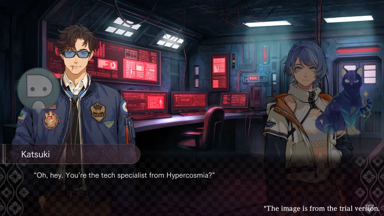 DUSK INDEX: GION -Trial version-（ダスクインデックスギオン） Screenshot 7
