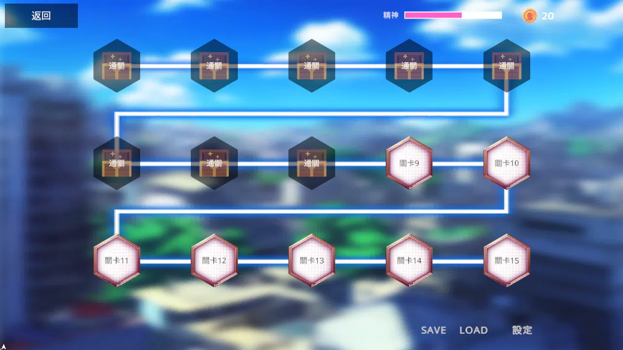 NTR Neko Maid: Erotic Favor Screenshot 4