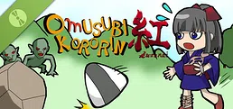 Omusubikororin KURENAI Demo